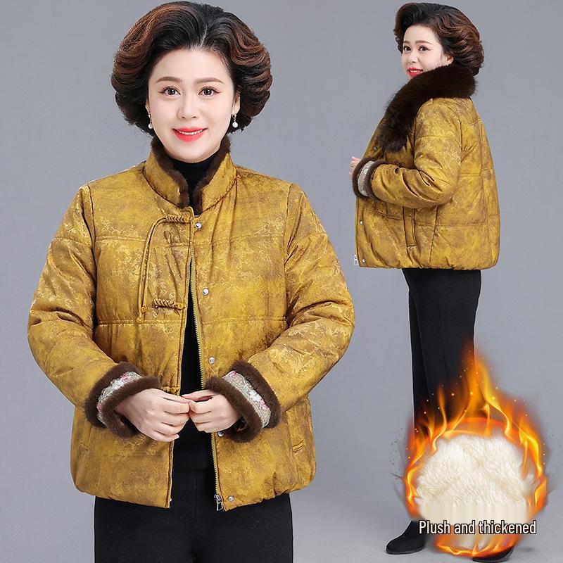 Year of the Rat Women s Winter Down Jacket with Fleece Lining for Middle-Aged and Elderly - Perfect for Mother-in-Law s Wedding Banquet XL (Up to 105 lbs)
Year of the Rat Women s Winter Down Jacket with Fleece Lining for Middle-Aged and Elderly - Perfect for Mother-in-Law s Wedding Banquet XL (Up to 105 lbs)