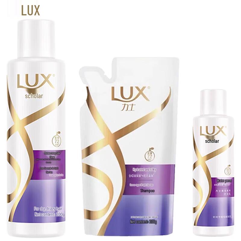 LUX Moisturizing Smooth & Bright Shampoo
LUX Moisturizing Smooth & Bright Shampoo