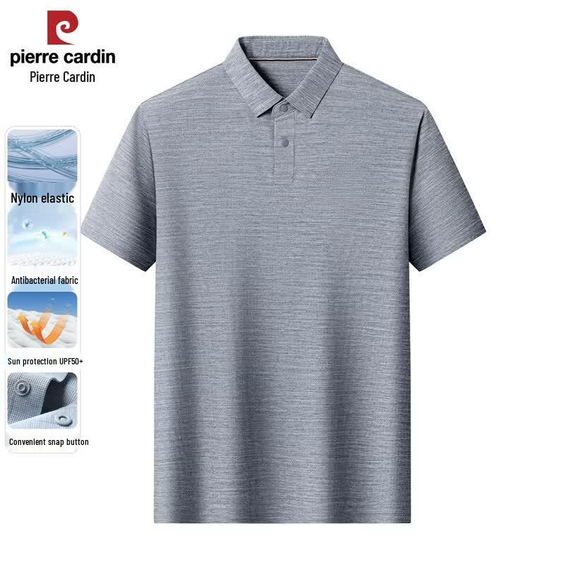 Pierre Cardin Men s Stretch Anti-Bacterial Sun Protection Polo T-Shirt 3XL (190)
Pierre Cardin Men s Stretch Anti-Bacterial Sun Protection Polo T-Shirt 3XL (190)