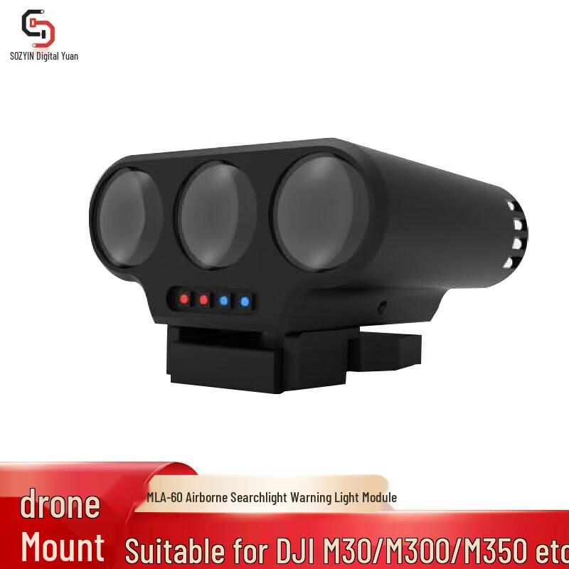 SOZYIN MLA-60 Drone Searchlight for DJI M30 Series
SOZYIN MLA-60 Drone Searchlight for DJI M30 Series