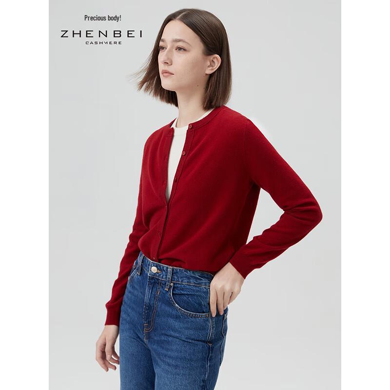 Zhenbei Women s Washable Cashmere Round Neck Button-Front Cardigan 31015 L (Bust 105)
Zhenbei Women s Washable Cashmere Round Neck Button-Front Cardigan 31015 L (Bust 105)
