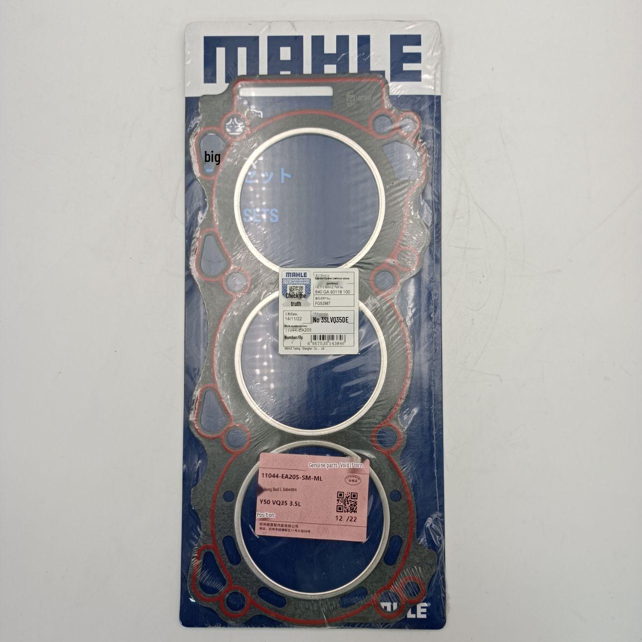 Y50 VQ35 3.6L Cylinder Press L Steel Gasket, 11044-EA205-ML Yes
Y50 VQ35 3.6L Cylinder Press L Steel Gasket, 11044-EA205-ML Yes