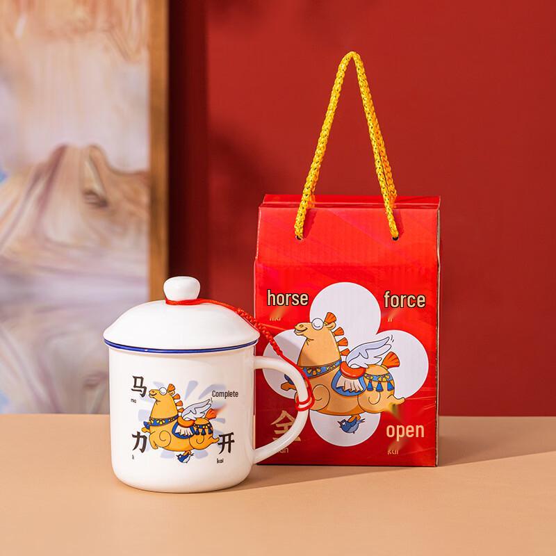 Chinese Style Year of the Horse Ceramic Mug
Chinese Style Year of the Horse Ceramic Mug