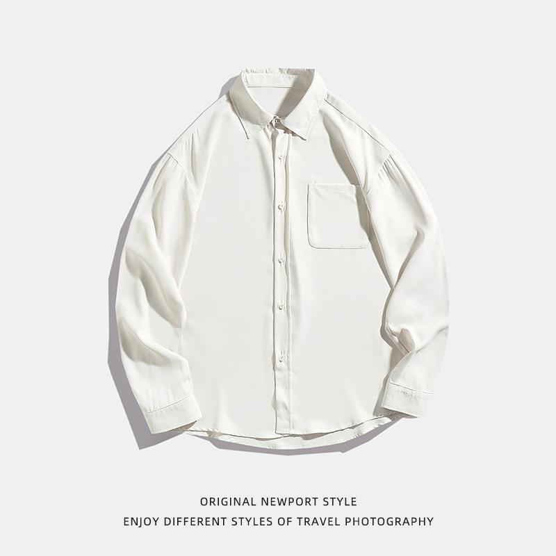 Рубашка с длинными рукавами, с драпировкой, которая не мнется, мужская одежда. XL белый
Рубашка с длинными рукавами, с драпировкой, которая не мнется, мужская одежда. XL белый