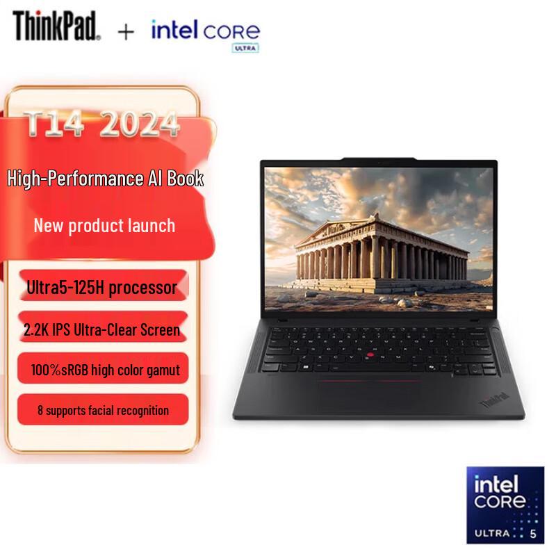 Lenovo ThinkPad T14 2024 14-inch Laptop (CN version)
Lenovo ThinkPad T14 2024 14-inch Laptop (CN version)