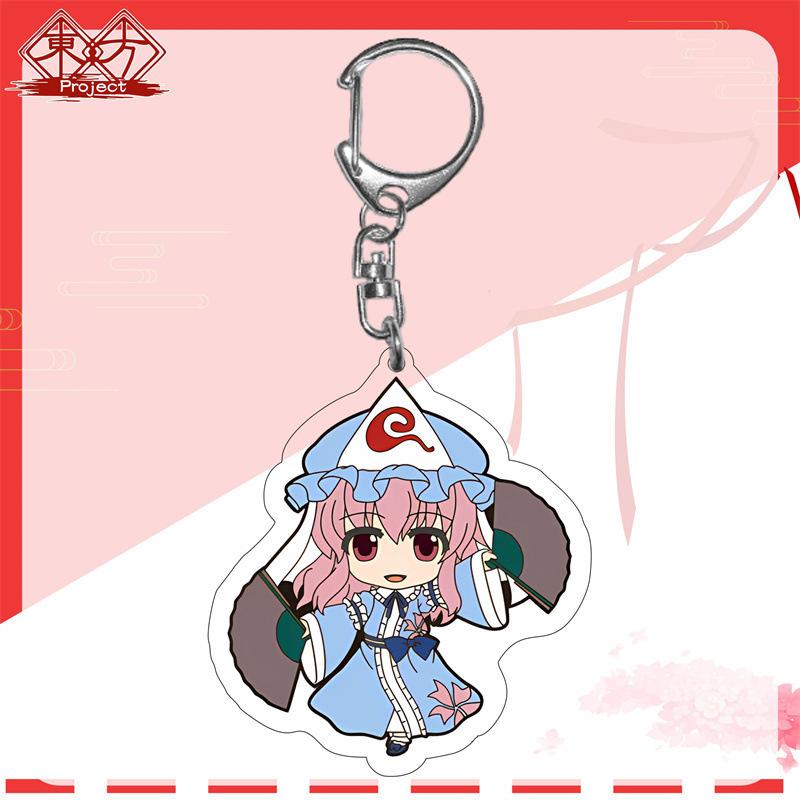 Kawaii 6cm Touhou Project Project Shrine Maiden Hakurei Reimu Kirisame Marisa Cute Keychain SD Acrylic Key Chain Keyring gifts 6 cm
Kawaii 6cm Touhou Project Project Shrine Maiden Hakurei Reimu Kirisame Marisa Cute Keychain SD Acrylic Key Chain Keyring gifts 6 cm