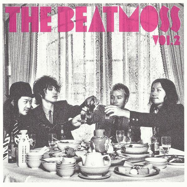 CD BEATMOSS - The Beatmoss 2nd Mini-Album Vol. 2 WPCL11287PROMO Warner Music Ja 2013 Japan ObiRock Used
CD BEATMOSS - The Beatmoss 2nd Mini-Album Vol. 2 WPCL11287PROMO Warner Music Ja 2013 Japan ObiRock Used