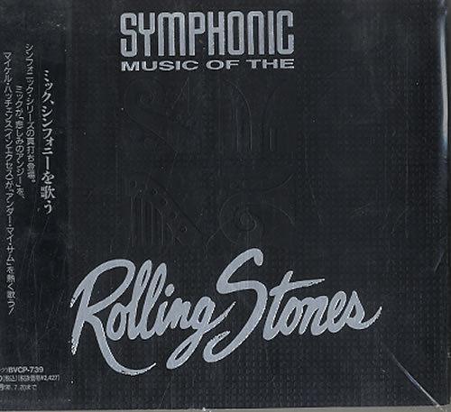 CD LONDON SYMPHONY ORCHESTRA Symphonic Music Of The Rolling BVCP739 RCA 1994 Japan Rock Used
CD LONDON SYMPHONY ORCHESTRA Symphonic Music Of The Rolling BVCP739 RCA 1994 Japan Rock Used
