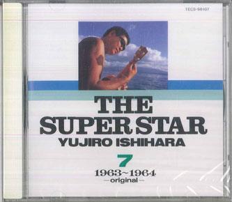 CD YUJIRO ISHIHARA - Super Star Yujiro Ishihara 7 TECS98107 TEICHIKU Japan Japanese Pop/Rock Used
CD YUJIRO ISHIHARA - Super Star Yujiro Ishihara 7 TECS98107 TEICHIKU Japan Japanese Pop/Rock Used