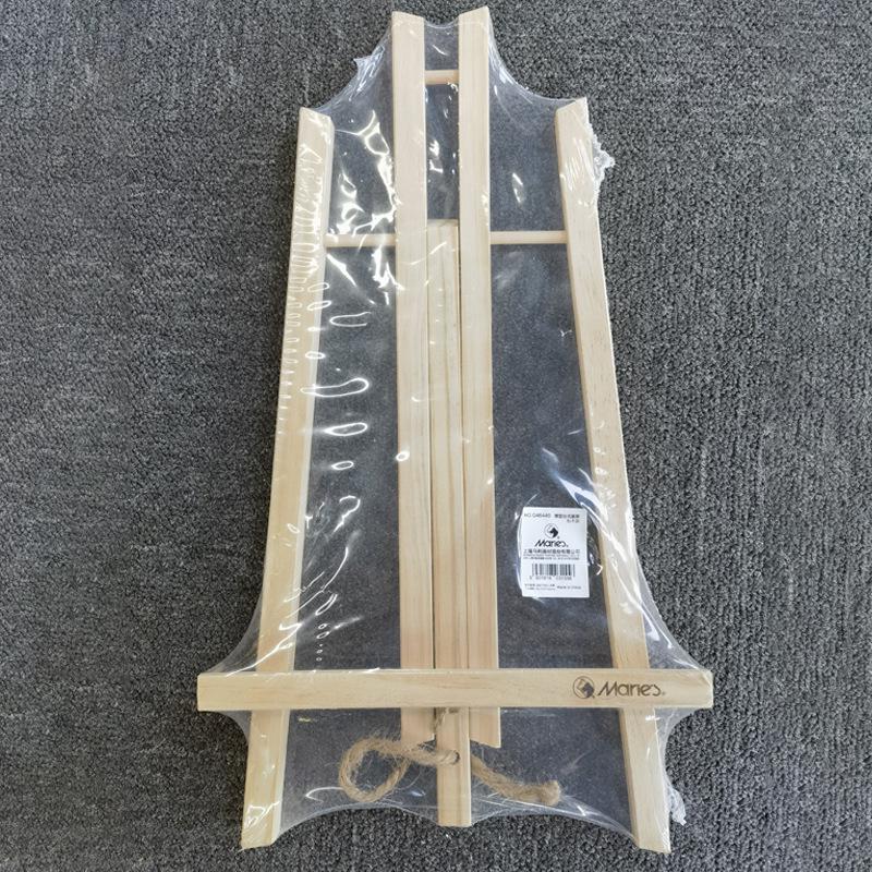 Mali Multifunctional Folding Wooden Desktop Easel for Beginner Sketching and Oil Painting
Mali Multifunctional Folding Wooden Desktop Easel for Beginner Sketching and Oil Painting