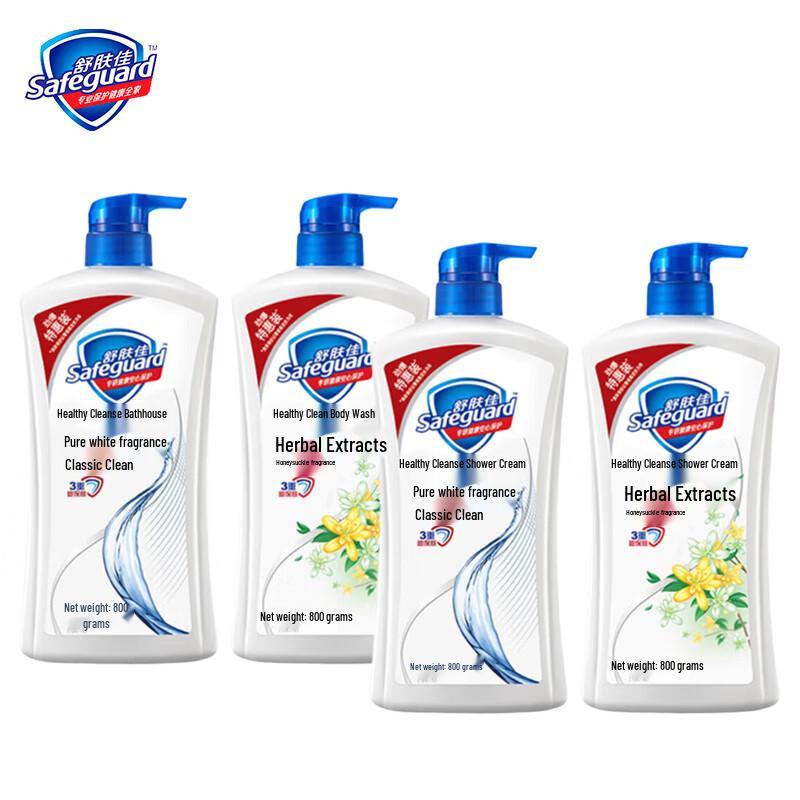 Safeguard Shower Gel Pure White & Honeysuckle Value Pack
Safeguard Shower Gel Pure White & Honeysuckle Value Pack