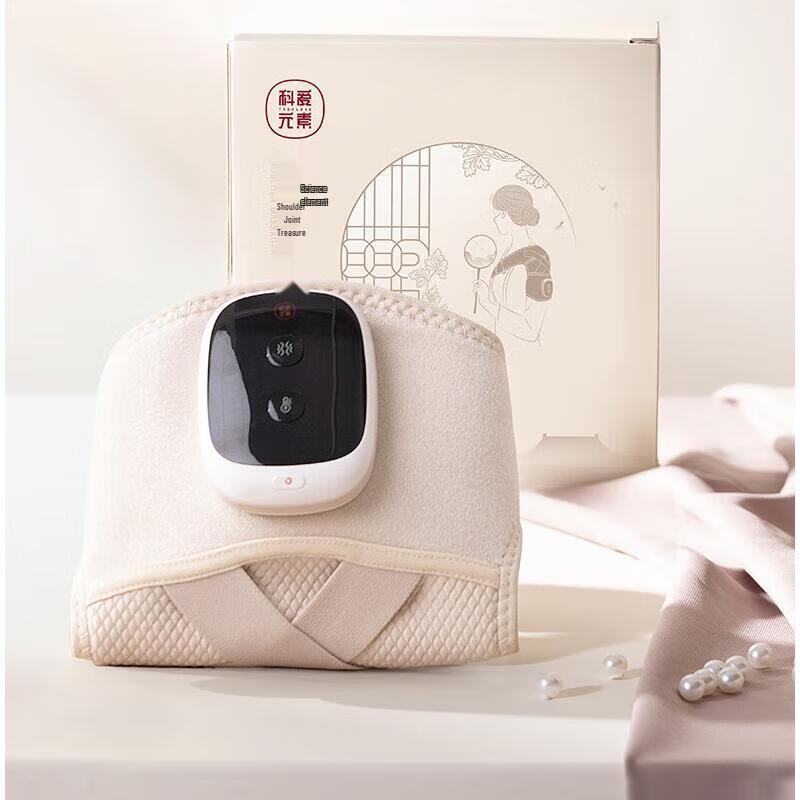 Ke Ai Yuan Su CI096A Shoulder Therapy Device CN plug (adapter included)
Ke Ai Yuan Su CI096A Shoulder Therapy Device CN plug (adapter included)
