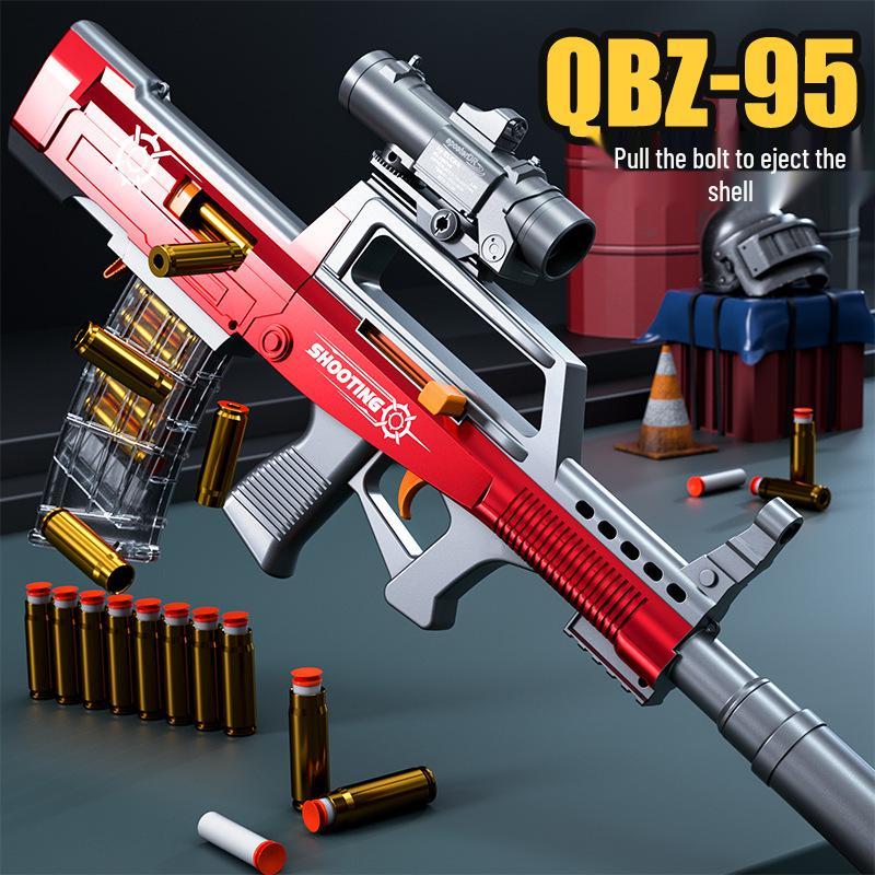 Игрушечный автомат Hundi QBZ95 с мягкими пулями - Имитация пистолета-пулемета для детей
Игрушечный автомат Hundi QBZ95 с мягкими пулями - Имитация пистолета-пулемета для детей
