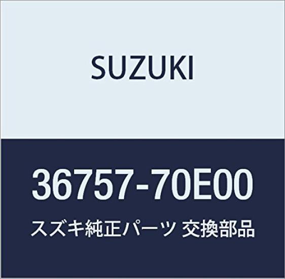Оригинальная проводка двери Suzuki для номера детали Соленоид/Переключатель Escudo, 36757-70E00
Оригинальная проводка двери Suzuki для номера детали Соленоид/Переключатель Escudo, 36757-70E00