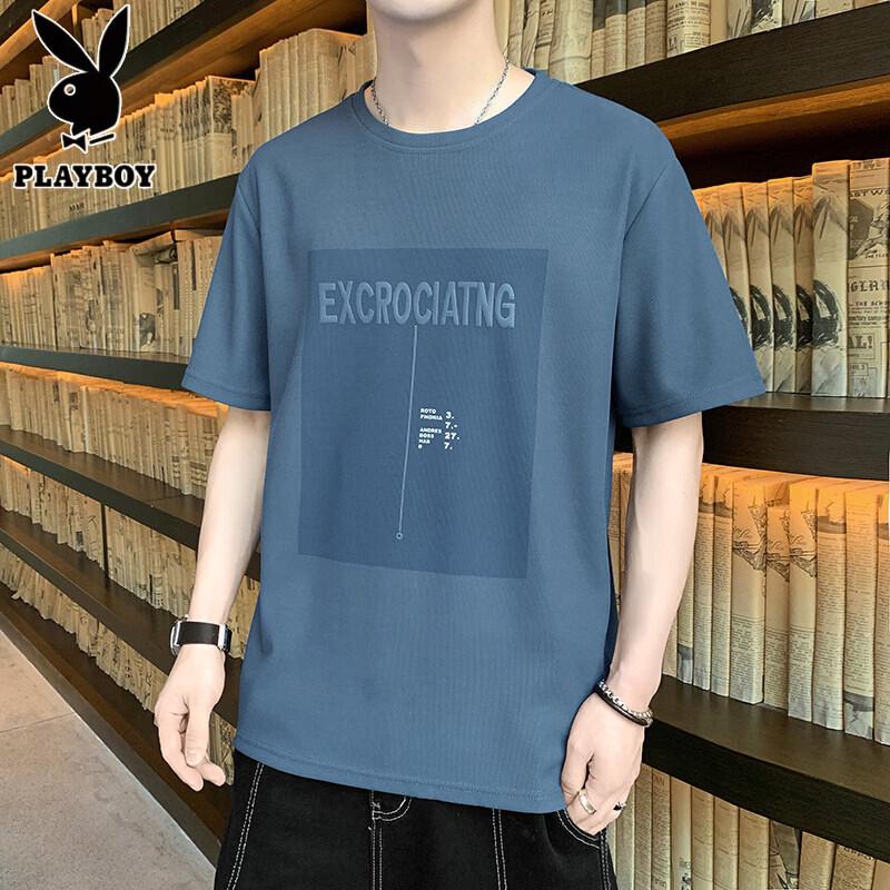 Playboy Men s Ice Silk Short Sleeve T-Shirt M
Playboy Men s Ice Silk Short Sleeve T-Shirt M