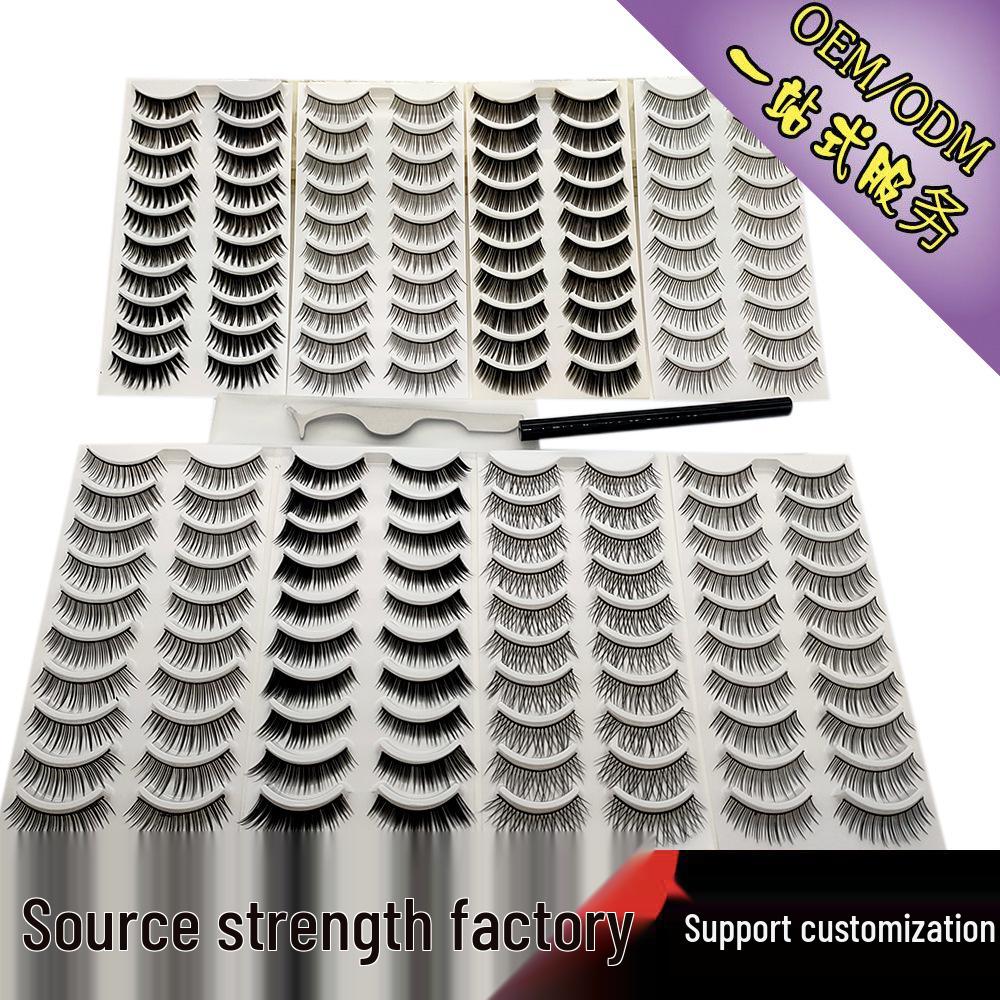80 Pairs of Long, Thick Criss-Cross False Eyelashes with Self-Adhesive Eyeliner and Applicator, 8 Styles
80 Pairs of Long, Thick Criss-Cross False Eyelashes with Self-Adhesive Eyeliner and Applicator, 8 Styles
