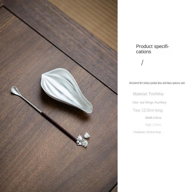 BEPAN Chinese tea, enjoy the tea lotus handmade tea spoon kung fu tea ceremony accessories
BEPAN Chinese tea, enjoy the tea lotus handmade tea spoon kung fu tea ceremony accessories