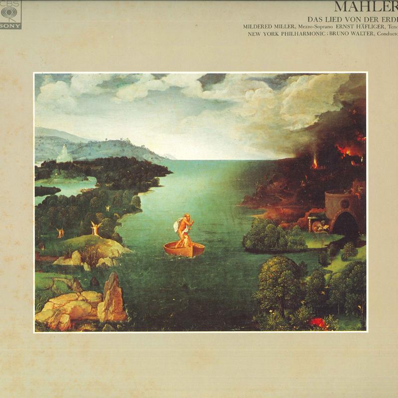 LP Record MILDERE MILLER, ERNST HAFLIGER, NEW - Mahler : Das Lied Von Der Erde FCCA524 CBS/SONY Japan Classical Used
LP Record MILDERE MILLER, ERNST HAFLIGER, NEW - Mahler : Das Lied Von Der Erde FCCA524 CBS/SONY Japan Classical Used