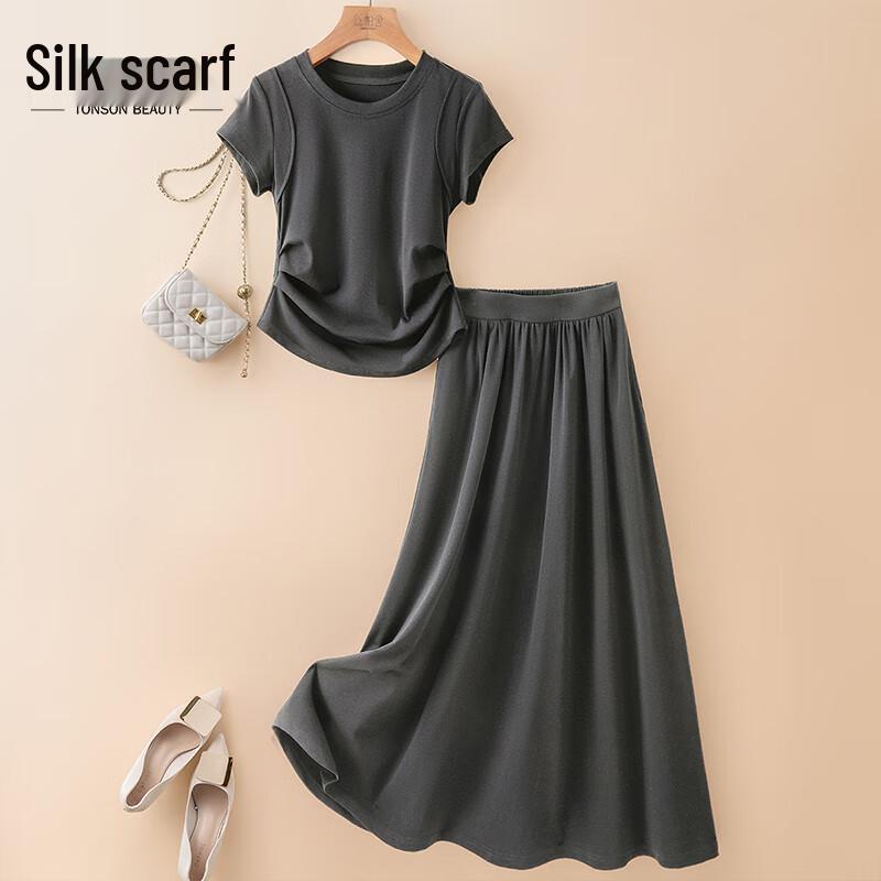 Women s Two-Piece Skirt Set S
Women s Two-Piece Skirt Set S