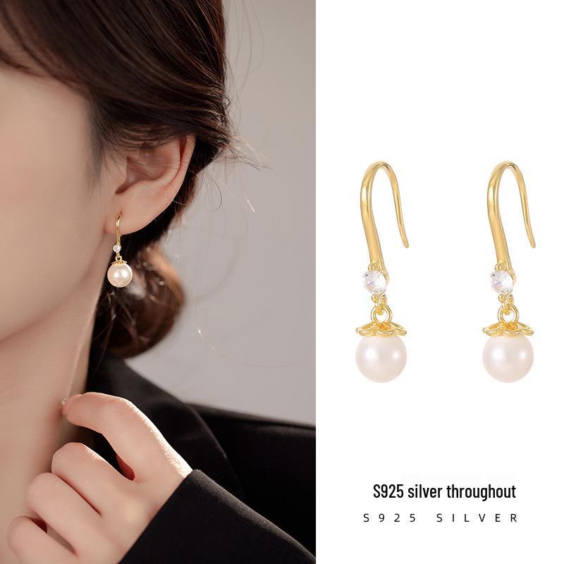 Banyan Tree S925 Silver Light Luxury Pearl Ear Hooks - Elegant Women s Earrings 925 Silver
Banyan Tree S925 Silver Light Luxury Pearl Ear Hooks - Elegant Women s Earrings 925 Silver