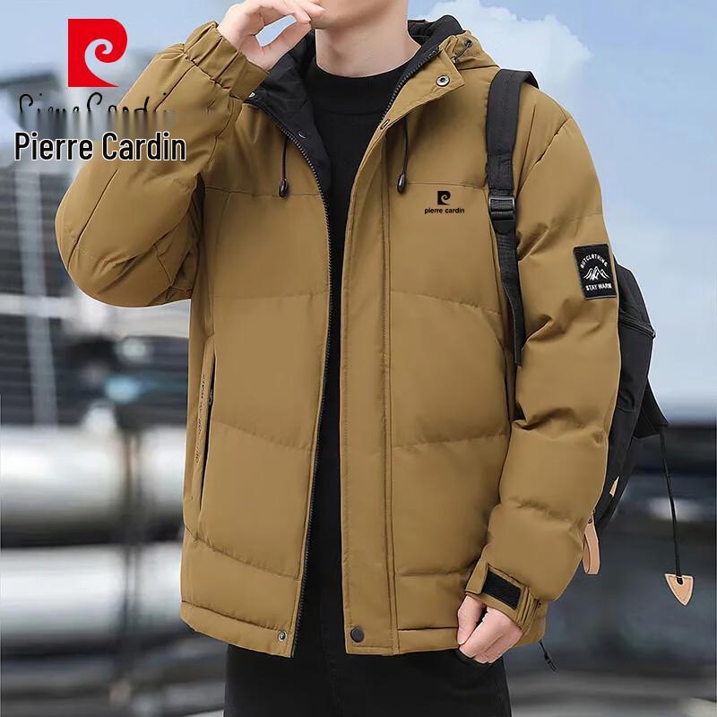 Pierre Cardin Men s Hooded Winter Padded Jacket 2XL
Pierre Cardin Men s Hooded Winter Padded Jacket 2XL