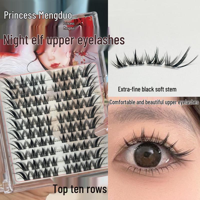 Mengduo Dark Elf Princess Fox-Eye Eyelashes: Winged, Extended Style for Enhanced Eyes Small
Mengduo Dark Elf Princess Fox-Eye Eyelashes: Winged, Extended Style for Enhanced Eyes Small