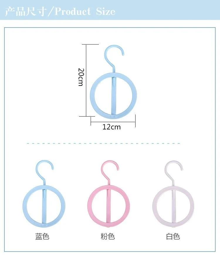 1Pc Hat Hook Storage Rack Scarf Ties Silk Belt Shelf Holder Hanger Hat Bag Strap Belt Clothes Rack Organize Storage Racks
1Pc Hat Hook Storage Rack Scarf Ties Silk Belt Shelf Holder Hanger Hat Bag Strap Belt Clothes Rack Organize Storage Racks