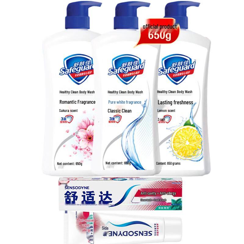 Набор: Зубная паста Sensodyne и Гель для душа Safeguard
Набор: Зубная паста Sensodyne и Гель для душа Safeguard