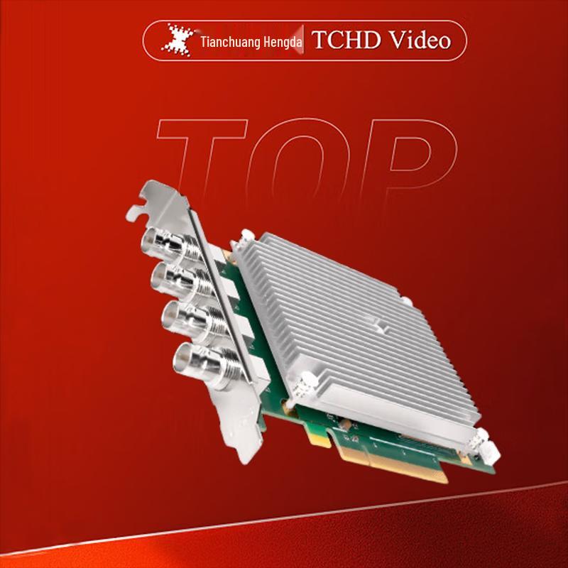 TCHD Video TC-720N4 Professional 4K/8K HDMI & SDI 12G Capture Card
TCHD Video TC-720N4 Professional 4K/8K HDMI & SDI 12G Capture Card