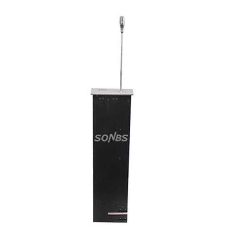 SONBS Microphone Lift Module (CN version)
SONBS Microphone Lift Module (CN version)
