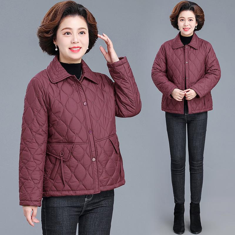 Mom s Winter Short Down Cotton Jacket - Stylish Lightweight Padded Coat for Middle-Aged & Elderly Women 2XL (suggested 118-130 jin)
Mom s Winter Short Down Cotton Jacket - Stylish Lightweight Padded Coat for Middle-Aged & Elderly Women 2XL (suggested 118-130 jin)