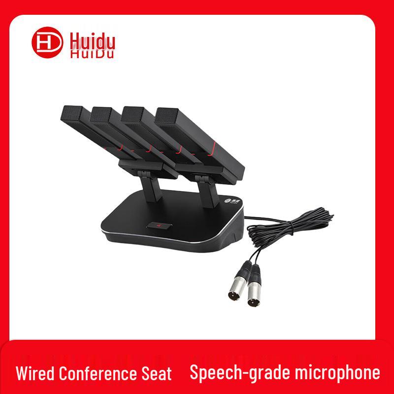 Huidu SR-T4 Professional Wired Desktop Conference Microphone (CN version)
Huidu SR-T4 Professional Wired Desktop Conference Microphone (CN version)