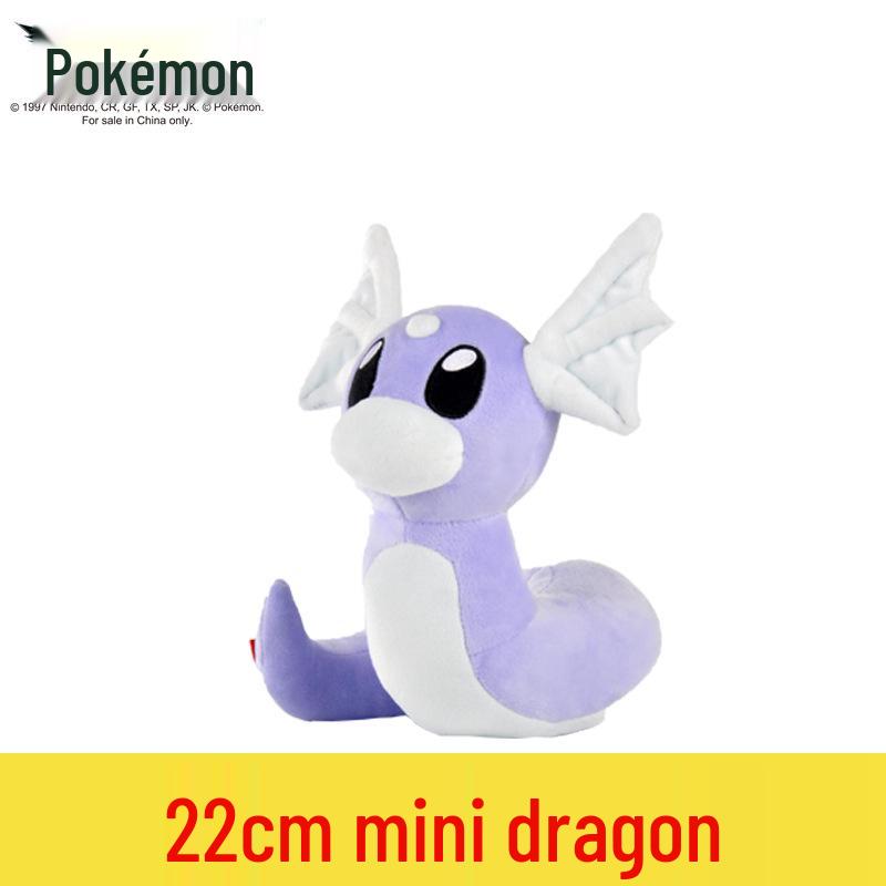 Набор плюшевых подушек Пикачу, Сквиртла и Чармандера – Подарок на день рождения для детей Officially Licensed Pokémon
Набор плюшевых подушек Пикачу, Сквиртла и Чармандера – Подарок на день рождения для детей Officially Licensed Pokémon