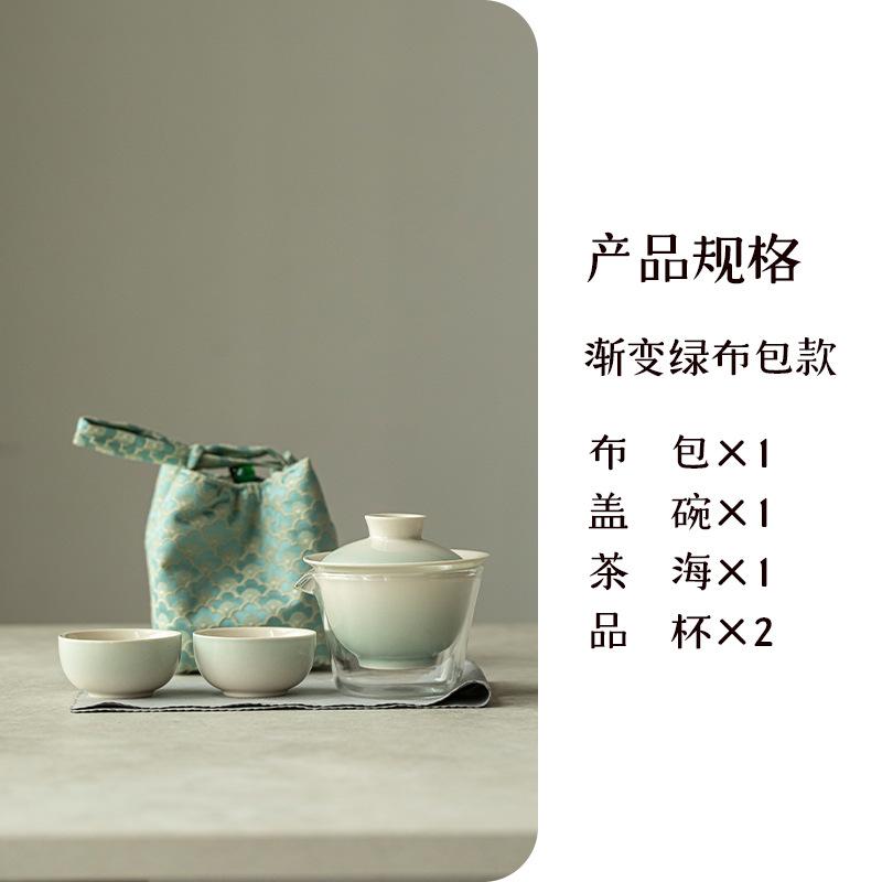 Portable Travel Tea Set 1 Pot 2 Cups Ceramic Kungfu Tea Gift for Camping Outdoor
Portable Travel Tea Set 1 Pot 2 Cups Ceramic Kungfu Tea Gift for Camping Outdoor