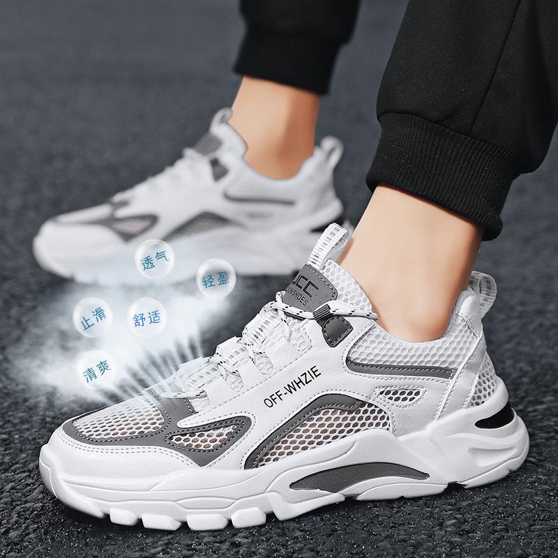 Men s mesh shoes breathable summer thin mesh mesh hollow men s shoes casual sports lightweight soft sole running tide shoes 39
Men s mesh shoes breathable summer thin mesh mesh hollow men s shoes casual sports lightweight soft sole running tide shoes 39