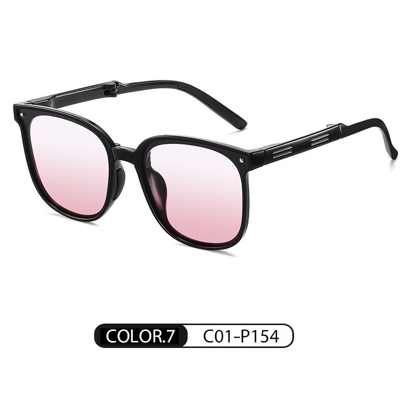 1Pcs New Folding Sunglasses Fashionable Classic Trend Ultra-Light Ultraviolet Anti-Ultraviolet Sunglasses
1Pcs New Folding Sunglasses Fashionable Classic Trend Ultra-Light Ultraviolet Anti-Ultraviolet Sunglasses
