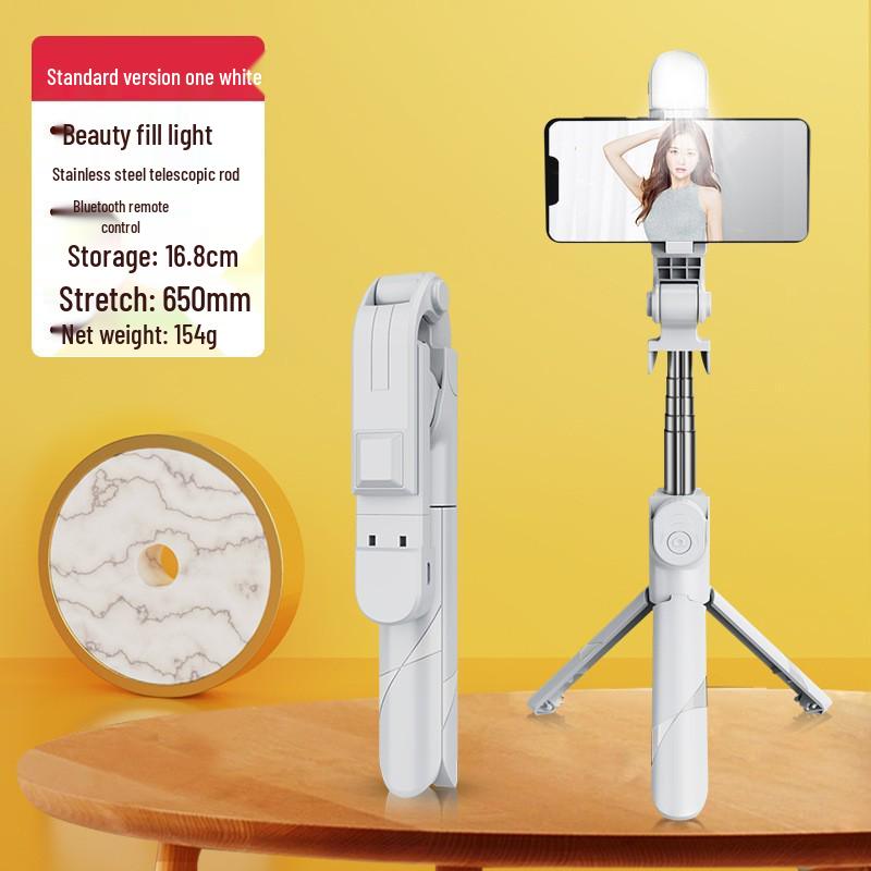 XT02 Bluetooth Rotating Tripod Selfie Stick for Mobile Phones & Video Streaming
XT02 Bluetooth Rotating Tripod Selfie Stick for Mobile Phones & Video Streaming