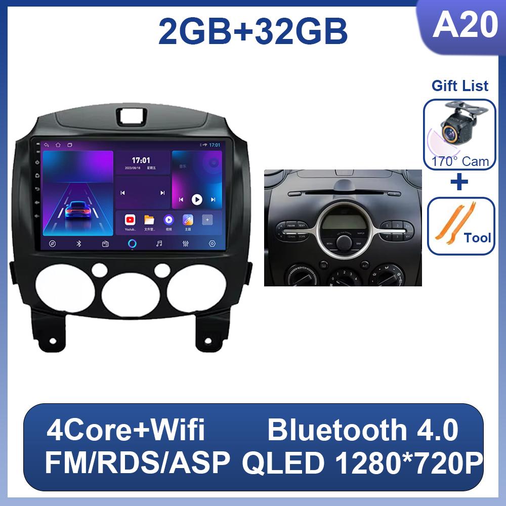 Android 14 Car Radio Multimedia Player For MAZDA 2 Mazda2 2007 2008 2009 2010 2011 2012 2013 2014 GPS Navigation 2DIN Carplay 4G
Android 14 Car Radio Multimedia Player For MAZDA 2 Mazda2 2007 2008 2009 2010 2011 2012 2013 2014 GPS Navigation 2DIN Carplay 4G