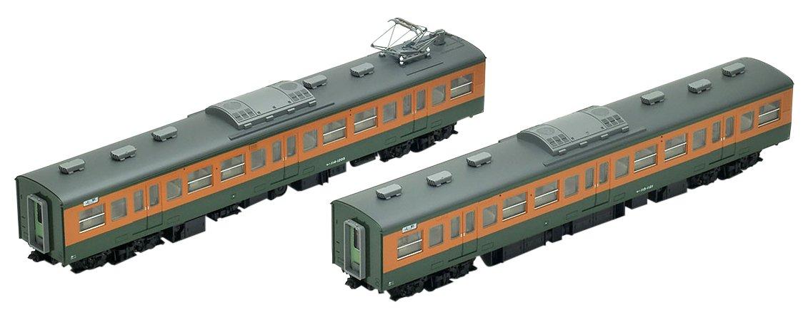 TOMIX HO Gauge 115 1000 Series Suburban Train Shonan Conditioner Дополнительный набор T 2 Cars Railway Model Train Color/Air HO-9026
TOMIX HO Gauge 115 1000 Series Suburban Train Shonan Conditioner Дополнительный набор T 2 Cars Railway Model Train Color/Air HO-9026