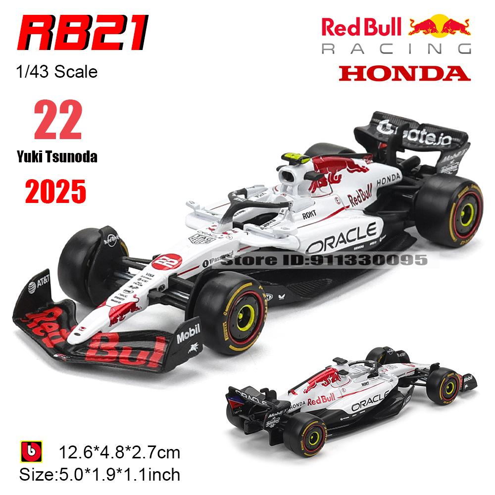 Bburago 1:43 F1 2025 Red Bull Racing RB21 Japan Station #1 Verstappen #22 Yuki Alloy Luxury Die Casting Car Model Toy Series
Bburago 1:43 F1 2025 Red Bull Racing RB21 Japan Station #1 Verstappen #22 Yuki Alloy Luxury Die Casting Car Model Toy Series