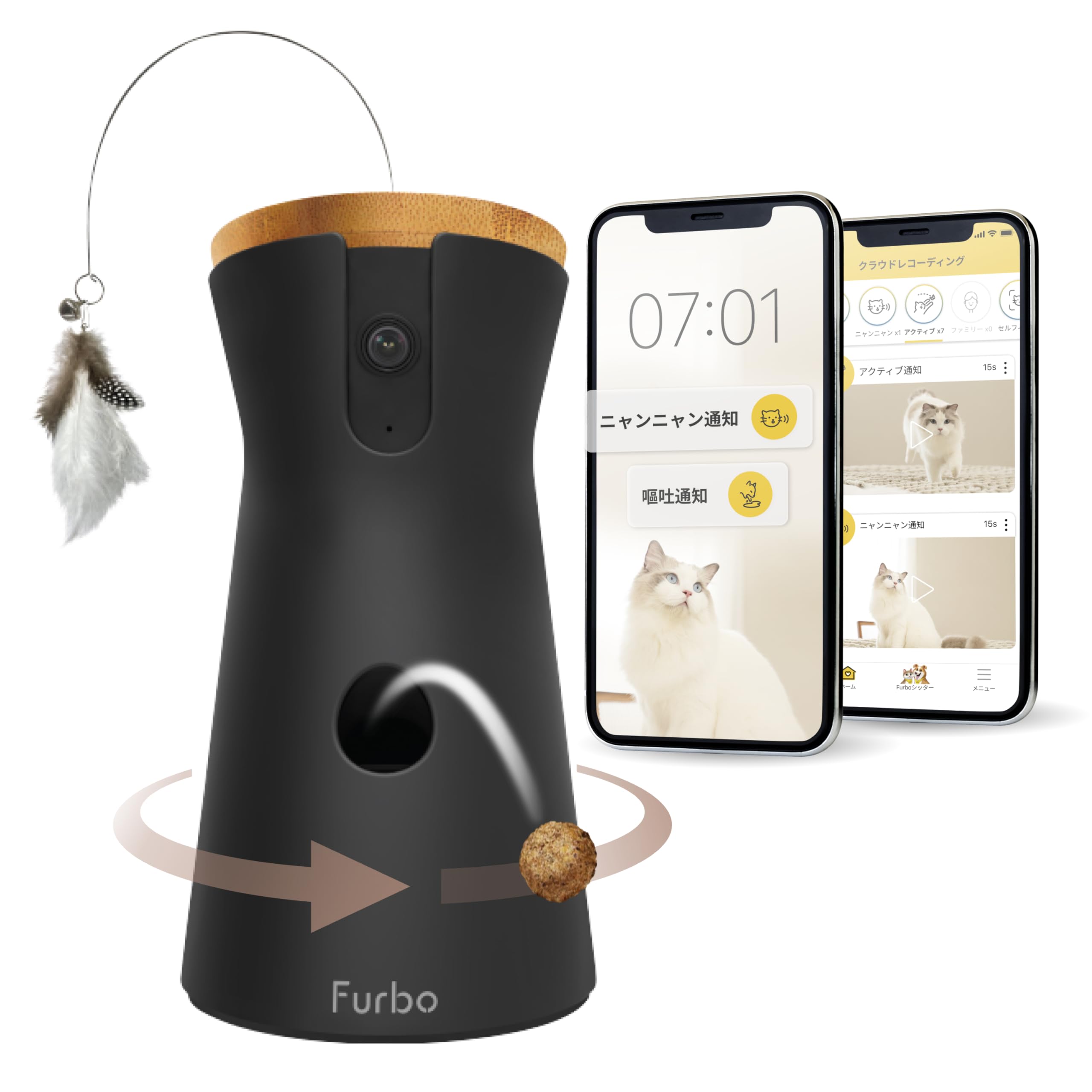 Премиум-пакет с фиксированной ставкой на камеру для кошек Furbo От бренда камер для домашних животных, который используют миллионы кошек, следящих за автоматическим смартфоном, подписка на Furbo
Премиум-пакет с фиксированной ставкой на камеру для кошек Furbo От бренда камер для домашних животных, который используют миллионы кошек, следящих за автоматическим смартфоном, подписка на Furbo