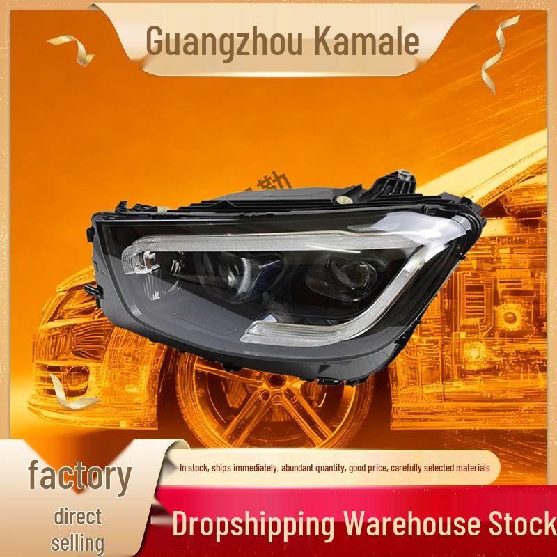 Mercedes-Benz GLC W253 LED Headlights (2539068901/2539069001) 2539069001 Right
Mercedes-Benz GLC W253 LED Headlights (2539068901/2539069001) 2539069001 Right