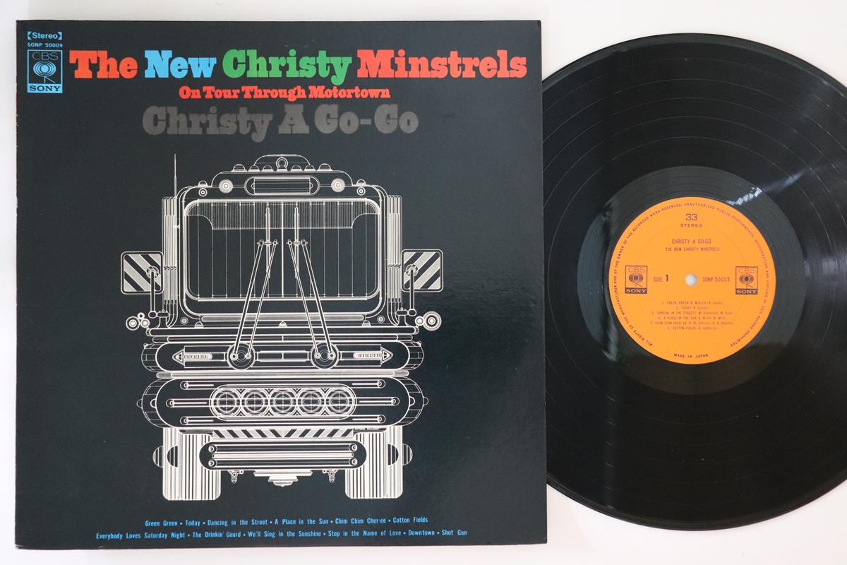 LP Record CHRISTY A GO GO - NEW ChRISTY MINSTRELS SONP50009 CBS SONY Japan Jazz Used
LP Record CHRISTY A GO GO - NEW ChRISTY MINSTRELS SONP50009 CBS SONY Japan Jazz Used