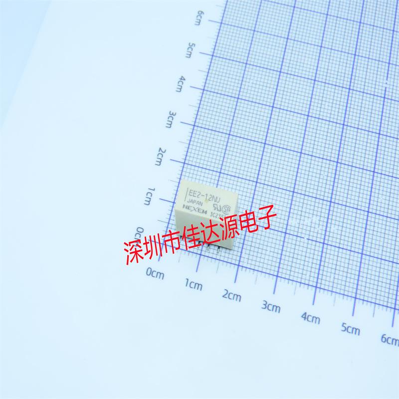 Original EE2-12NU SOP-8 Relay - Inquire Before Ordering
Original EE2-12NU SOP-8 Relay - Inquire Before Ordering