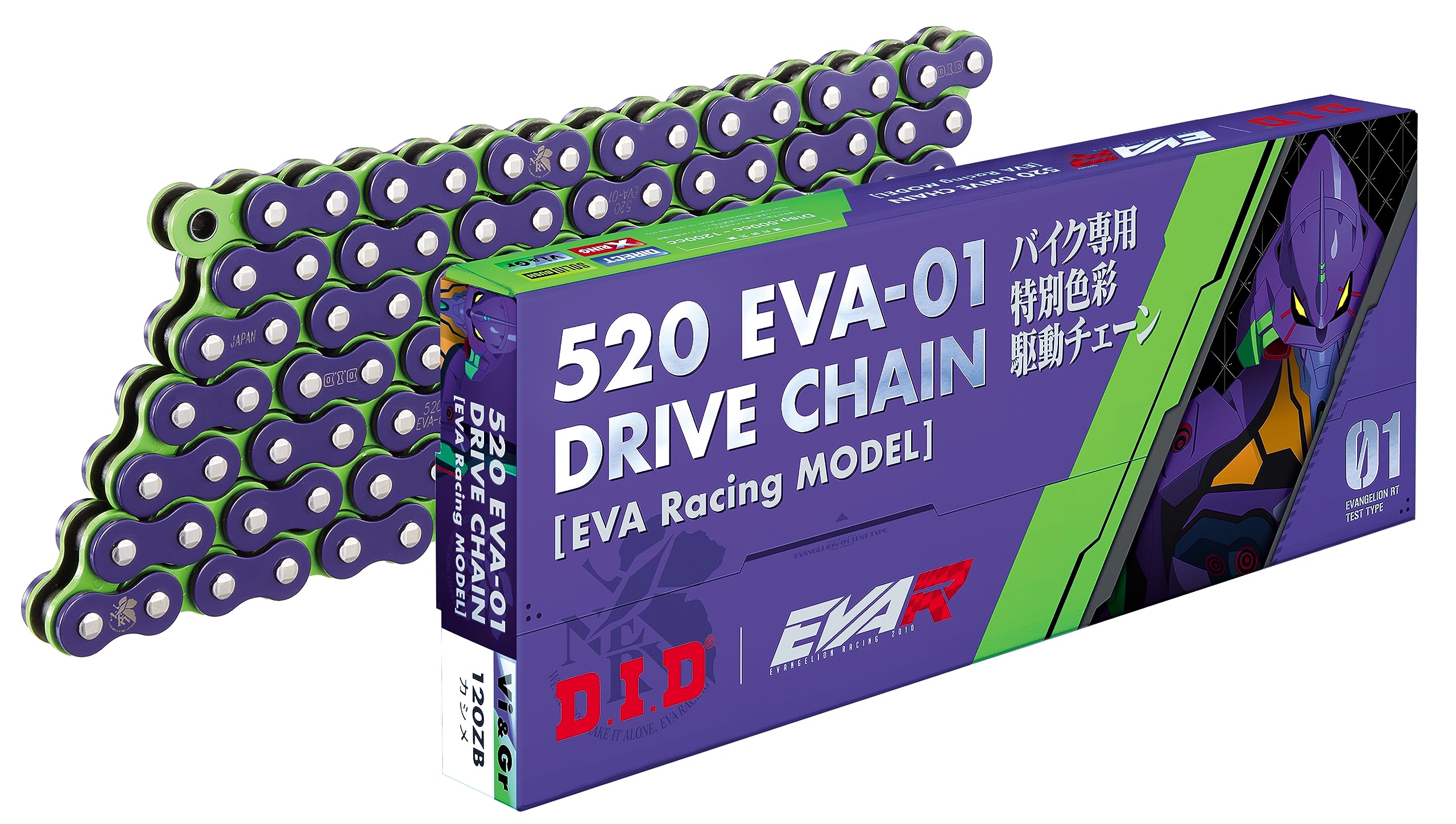 Motorcycle Chain Caulk Joint Included D.I.D (Daido Kogyo) 520EVA-01-120ZB Vi&Gr (Violet & Green) X-Ring
Motorcycle Chain Caulk Joint Included D.I.D (Daido Kogyo) 520EVA-01-120ZB Vi&Gr (Violet & Green) X-Ring