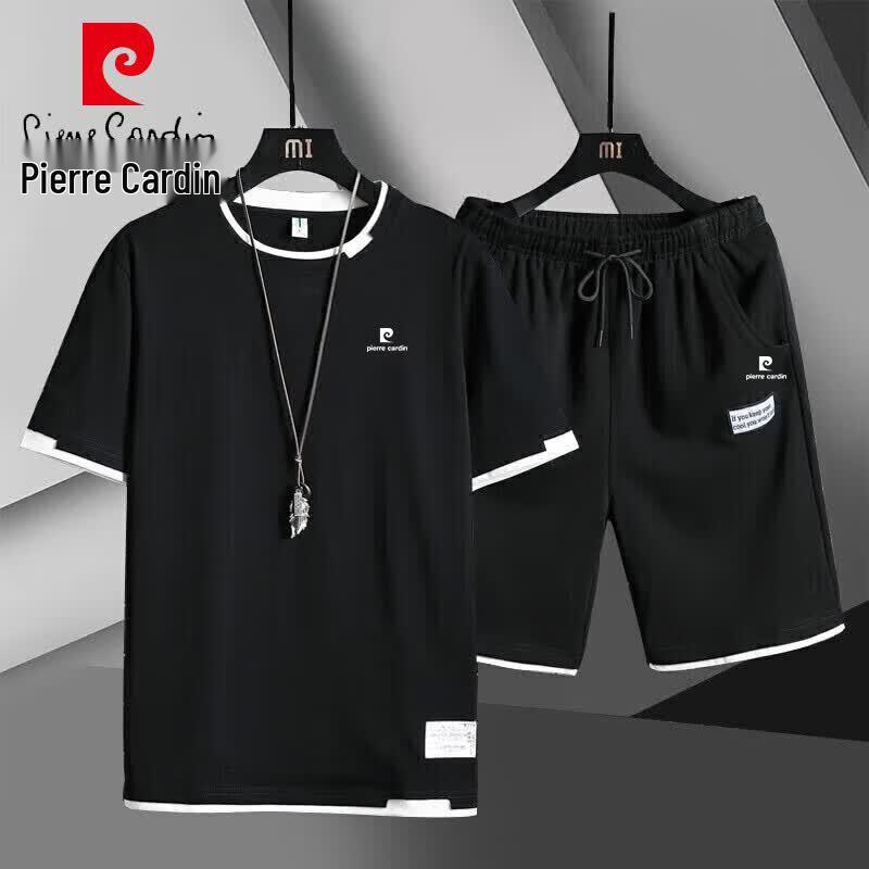 Мужской летний комплект: футболка и шорты Pierre Cardin 2XL
Мужской летний комплект: футболка и шорты Pierre Cardin 2XL