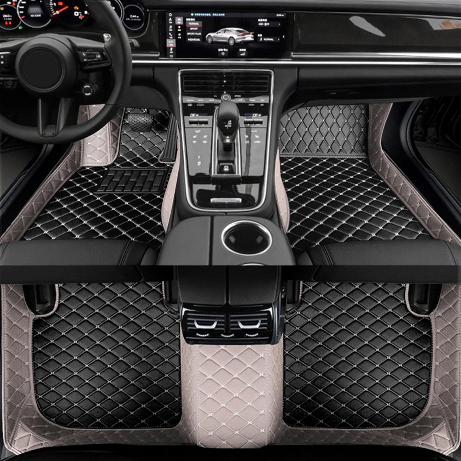 Full Coverage Car Floor Mats for Jaguar F-Pace 2021-2023 2015-2020 F-Type 2012-23 I-Pace XE Car Accessories Interior Accessories XE 2015-2019
Full Coverage Car Floor Mats for Jaguar F-Pace 2021-2023 2015-2020 F-Type 2012-23 I-Pace XE Car Accessories Interior Accessories XE 2015-2019