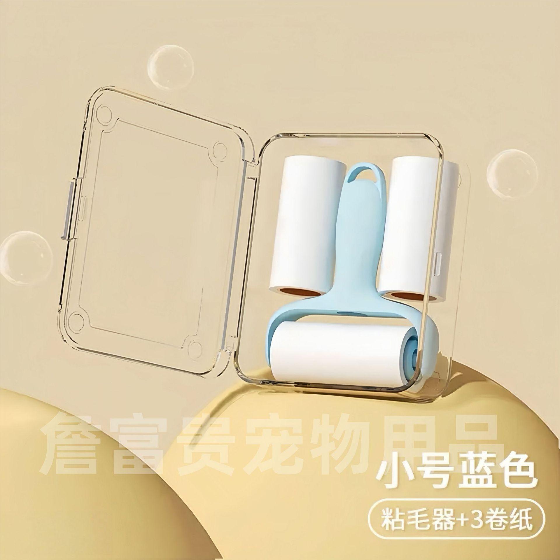 Multi Purpose Pet Hair Remover Roller with Refillable Sticky Sheets for Carpets Bedding and Upholstery Includes Three Replacement Rolls Storage Case One Size чёрный
Multi Purpose Pet Hair Remover Roller with Refillable Sticky Sheets for Carpets Bedding and Upholstery Includes Three Replacement Rolls Storage Case One Size чёрный