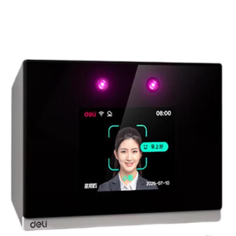 Deli Palm Vein & Facial Recognition WiFi Time Clock D20C CN plug (adapter included)
Deli Palm Vein & Facial Recognition WiFi Time Clock D20C CN plug (adapter included)
