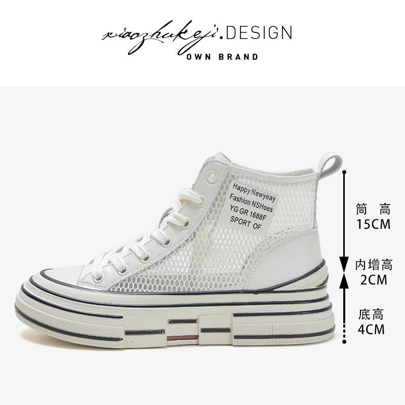 Leather high-top short boots women s summer new women s Martin boots thick-soled inner height-increasing mesh hollow cool boots 40
Leather high-top short boots women s summer new women s Martin boots thick-soled inner height-increasing mesh hollow cool boots 40